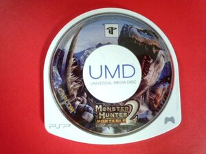 ♪ 送料８４円　PSPソフト モンスターハンターポータブル2nd　 MONSTER HUNTER PORTABLE 2nd　中古　♪