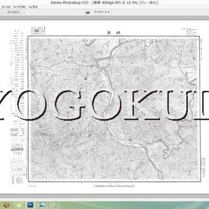 ★大正2年(1913)★朝鮮5万分1図★朔寧★陸地測量部★イムジン河★スキャニング画像データ★古地図CD★京極堂オリジナル★送料無料★