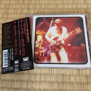 LIVE WOOD/ポールウェラー