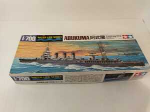 あぶくま　阿武隈　ウォーターラインシリーズ　NO,349　日本軽巡洋艦 タミヤ 1/700 TAMIYA　プラモデル