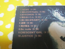 A　徳永英明アルバム「JUSTICE」～フォトブック付き　紙ケースに擦れ・傷みあり_画像4
