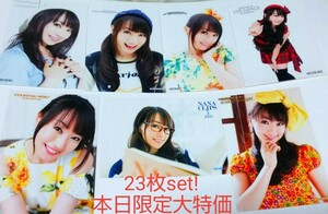 本日限定大特価！水樹奈々ブロマイド23枚セット