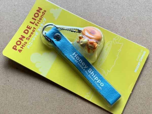 ポンデライオン ミスド ハニーシッポ ストラップ ミスタードーナツ ダスキン 携帯ストラップ ポンデリング キャラクター