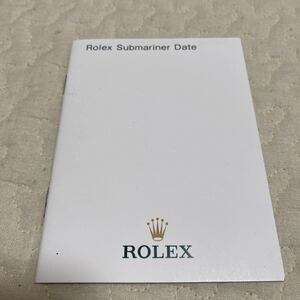 1040【希少必見】ロレックス サブマリーナ 冊子 取扱説明書 2010年度版 ROLEX SUBMARINERわ