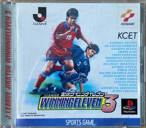 WINNINGELEVEN 3 KONAMI PS