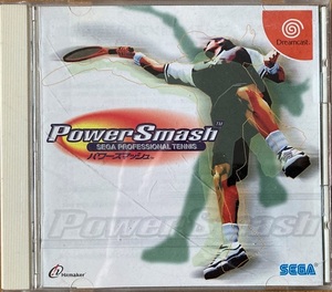 Power Smash SEGA