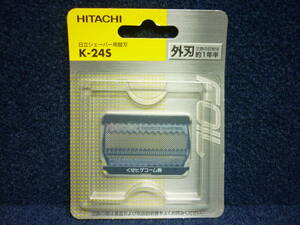 新品　送料無料　K-24S　日立シェーバー用替刃　[ 外刃 ]　　HITACHI　