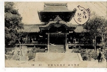 官幣大社 石清水八幡宮（本殿）― Iwashimizu Hachimanguu Shrine (Main Shrine) S210606-4_画像1