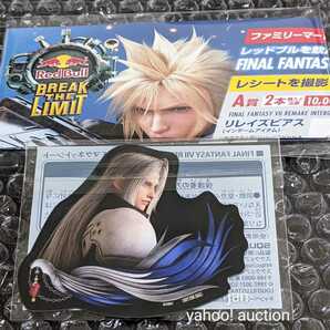 ★ フライヤー付き ★ Red Bull FF7R INTERGRADE ファミリーマート コラボ 限定 マグネットシート セフィロス 新品 レッドブル ファミマ の画像1