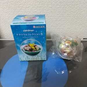 ポケモンテラリウムコレクション5の値段と価格推移は 28件の売買情報を集計したポケモンテラリウムコレクション5の価格や価値の推移データを公開 ポケモンテラリウムコレクション5の値段と価格推移は 28件の売買情報を集計したポケモンテラリウムコレクション5の価格や価値の推移データを公開