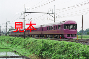 鉄道写真、35ミリネガデータ、125813630012、485系（宴）、JR東北本線、東大宮～蓮田、2001.05.24、（3063×2031）