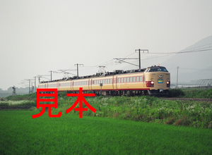 鉄道写真645ネガデータ、126321930008、特急あいづ、485系、JR磐越西線、川桁～関都、2001.06.28、（3615×2647）