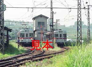 鉄道写真645ネガデータ、127327430001、3500系（3524＋3525）、長野電鉄河東線（木島線）、柳沢駅、2001.08.03、（4591×3362）