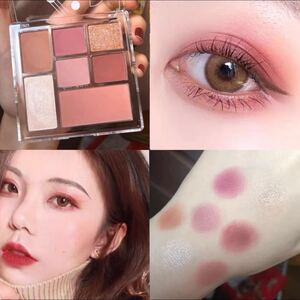 7色アイシャドウパレット 韓国 中国 コスメ このパレットで顔面が完成する!#2