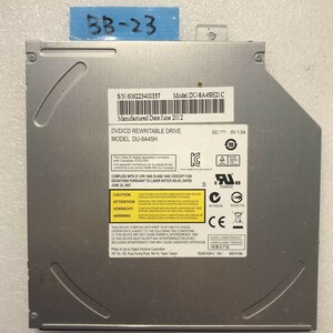 BB-23 激安 DVD ドライブ スリムタイプ ノートパソコン用 Philips&Lite-on DU-8A4SH 2012年製 DVD再生確認済み　中古品