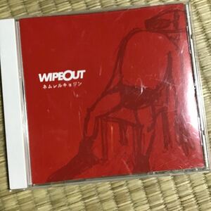 wipeout cd ネムレルキョジン　ケース割れ