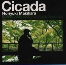 Cicada 初回盤 2CD レンタル落ち 中古 CD