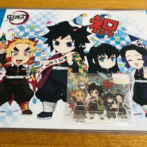 鬼滅の刃 義勇 誕生祭 誕生日 バースデー ランチョンマット アクリルスタンド