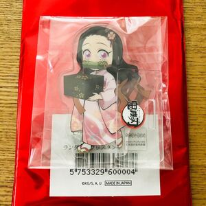 鬼滅の刃 正月 アクリルスタンド 竈門禰豆子 ufotable ダイニング