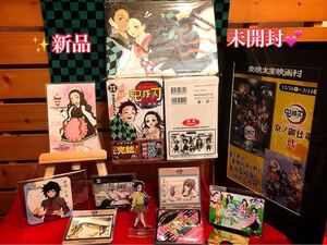 鬼滅の刃最終 鬼滅の刃 フィギュア 竈門炭治郎 竈門禰豆子 我妻善逸 嘴平伊之助 煉獄杏寿郎 この素晴らしい世界に祝福を めぐみん
