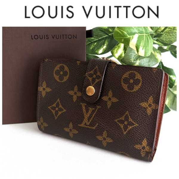 良品 LOUIS VUITTON ルイヴィトン モノグラム がま口 二つ折り財布 ポルトフォイユ ヴィエノワ ブラウン 茶色 ゴールド レディース メンズ