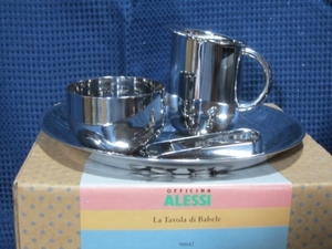 【イタリアンデザイナーズキッチン用品を貴方へ!】ALESSI バウハウス トレー付クリーマ・シュガーボウル【コレクション保管廃番未使用品】