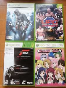 xbox ソフト4枚セット