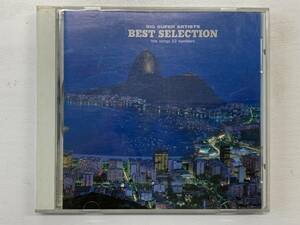 BEST SELECTION 22numbers CD盤 コンパクトディスク R-290204