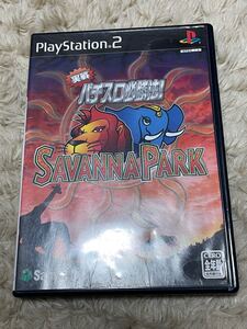 PS2ソフト 実戦パチスロ必勝法 ! サバンナパーク