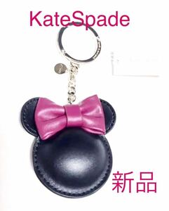  new goods tag attaching repeated price cut * Kate Spade x Disney minnie charm key holder * KateSpade MINNIE MOUSE KEY FOBS