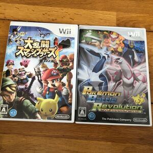 Wii 2本 ポケモンバトルレボリューション 大乱闘スマッシュブラザーズ 【動作確認済み】