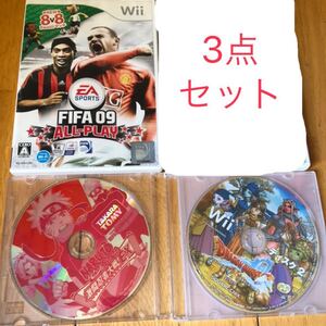 Wiiソフト 3点 ドラクエ ナルト FIFA 【動作確認済み】