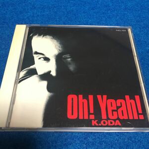 限定1名！小田和正 K.ODA Oh! Yeah! 1985 春風に乱れて　ラブ　ストーリーは突然に