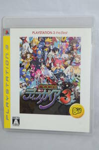 プレイステーション3ソフト 魔界戦記ディスガイア3