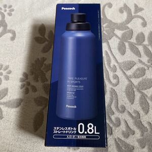 ピーコック ステンレスボトル ストレートドリンクタイプ スポーツボトル 0.8L
