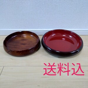 【蕎麦打ちにも】お盆・お菓子入れ2個
