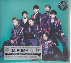 ＤＡ　ＰＵＭＰ さん 「桜」 ＣＤ＋ＤＶＤ 未使用・未開封