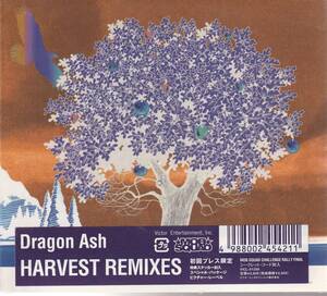 Ｄｒａｇｏｎ　Ａｓｈ さん 「ＨＡＲＶＥＳＴ　ＲＥＭＩＸＥＳ」 初回プレス限定 ＣＤ 初回ステッカー封入、未使用・未開封