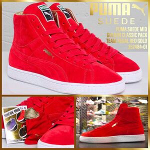 PUMA SUEDE MID THE GOLD CLASSIC PACK LIMITED EDITION for The LIST 352484-01 プーマ スエード ミッド ゴールデン クラシック パック 85