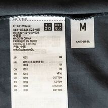 26●b045◎【Mサイズ】未使用 UNIQLO ユニクロ UT Japanese Train 鉄道 汽車 機関車 AUGUSTA オーガスタ 半袖 Tシャツ チャコール_画像6