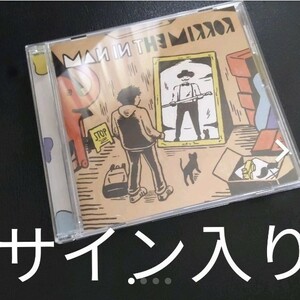 サイン入り「MAN IN THE MIRROR」Official髭男dism