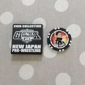 新日本プロレス G1 CLIMAX 29 ザック コインコレクション コイン ブラック 限定品