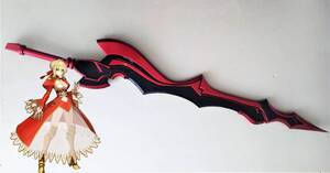 コスプレ 衣装道具 Fate FGO ネロ クラウディウス 赤セイバー 原初の火 宝具 Fate/EXTRA Last Encore CCC 武器 刀剣 大剣 送料無料