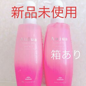 【値下げ可能★】オージュアクエンチモイスト500mlシャンプートリートメントセット
