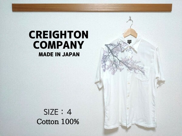 CREIGHTON COMPANY：ガーゼシャツ