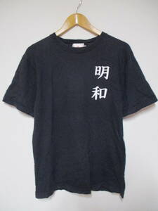 キャプテン翼 明和FC #10 日向小次郎 ユニフォーム型Tシャツ Mサイズ