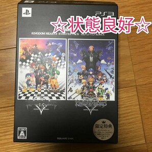 最終値下げ！状態良好！PS3 キングダムハーツ スターターパック -HD 1.5＋2.5 リミックス-