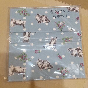 北欧 ねこちゃん柄 マスクケース ハンドメイド