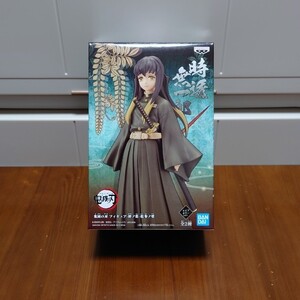 鬼滅の刃 フィギュア 絆ノ装 拾参ノ型 時透無一郎 セピアカラー