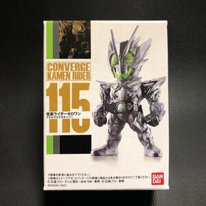 CONVERGE KAMEN RIDER 115 仮面ライダーゼロワン メタルクラスタホッパー 仮面ライダー コンバージ 食玩